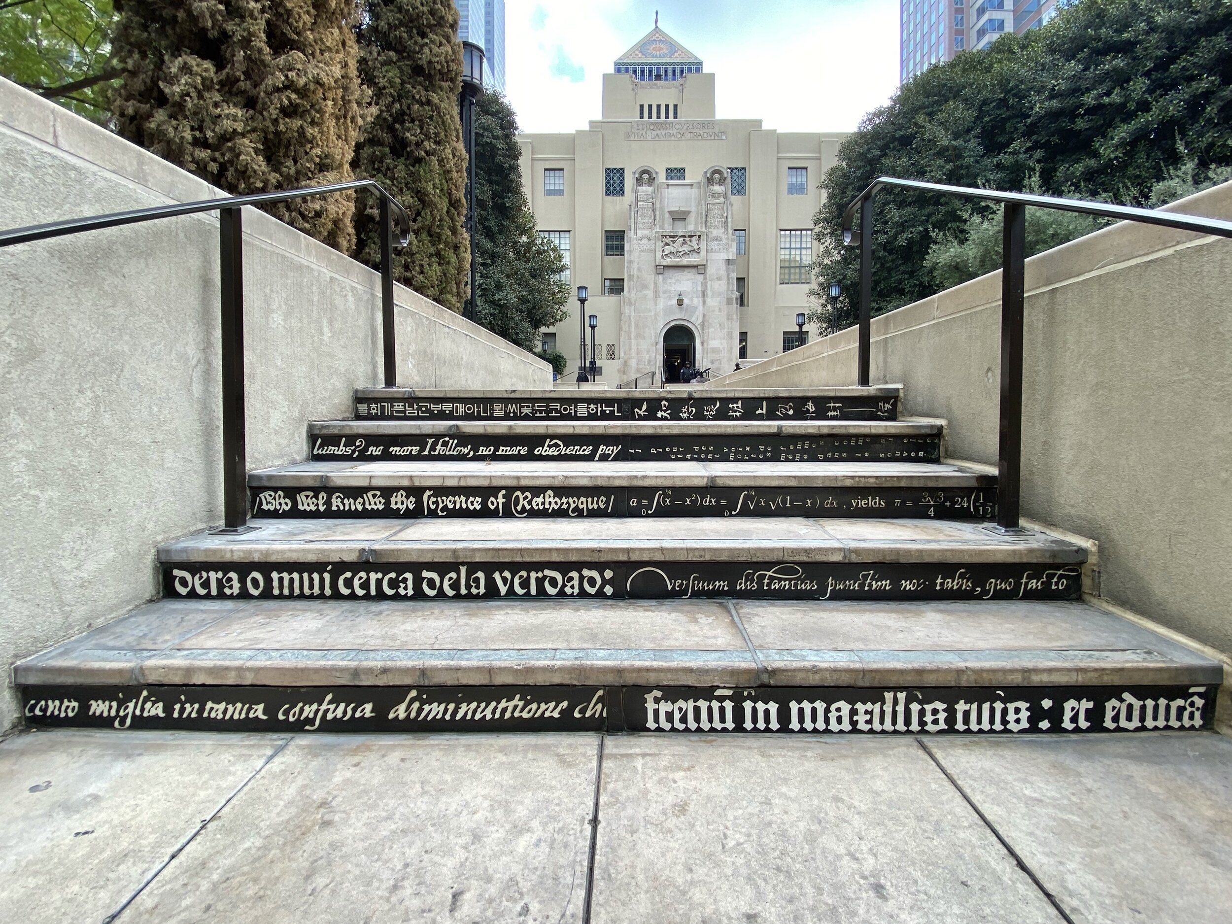 The Inscriptions on the Stairs symbolize the Evolution of Language. 
