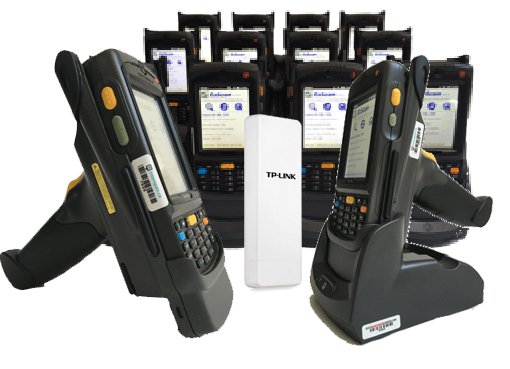 Handheld Barcode Scanners