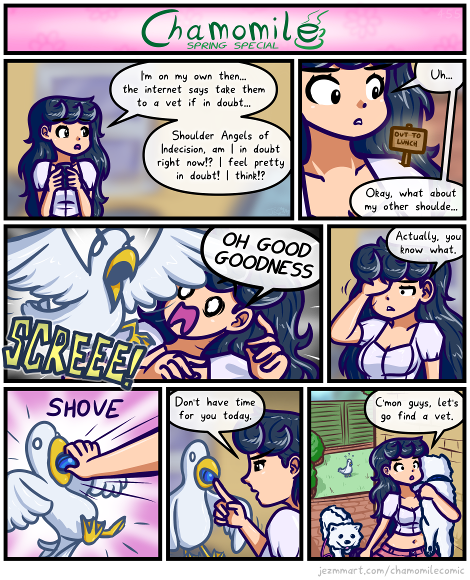 Chamomile #455 - Own