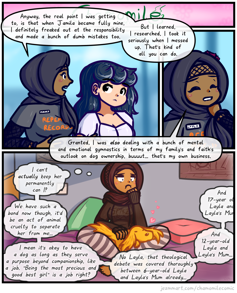 Chamomile #466 - Real