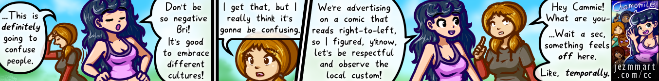 Chamomile: Apricot Cookie(s)! Banner Advert
