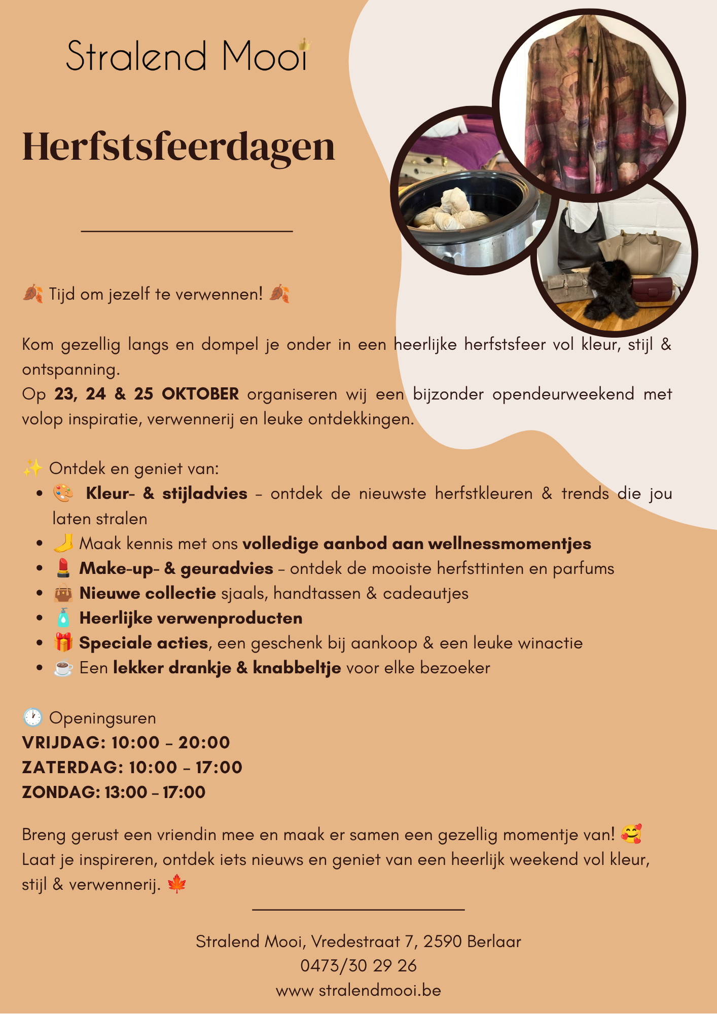 Herfstsfeerdagen
