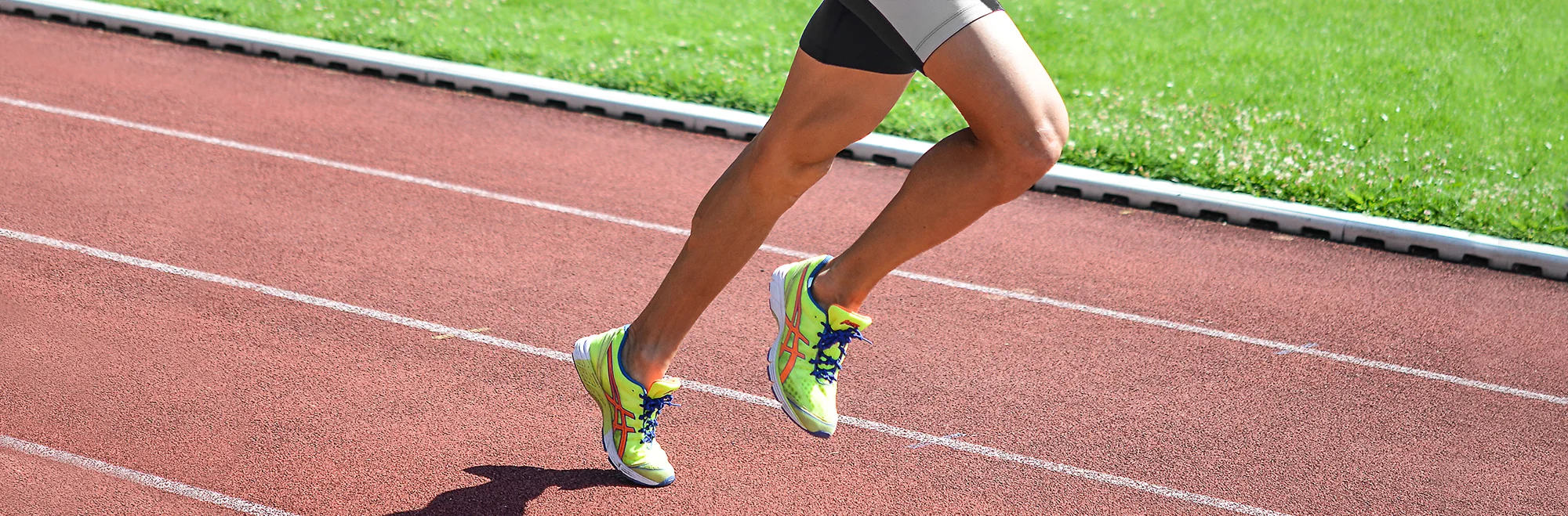 04_Banner_Laufstilanalyse.jpg