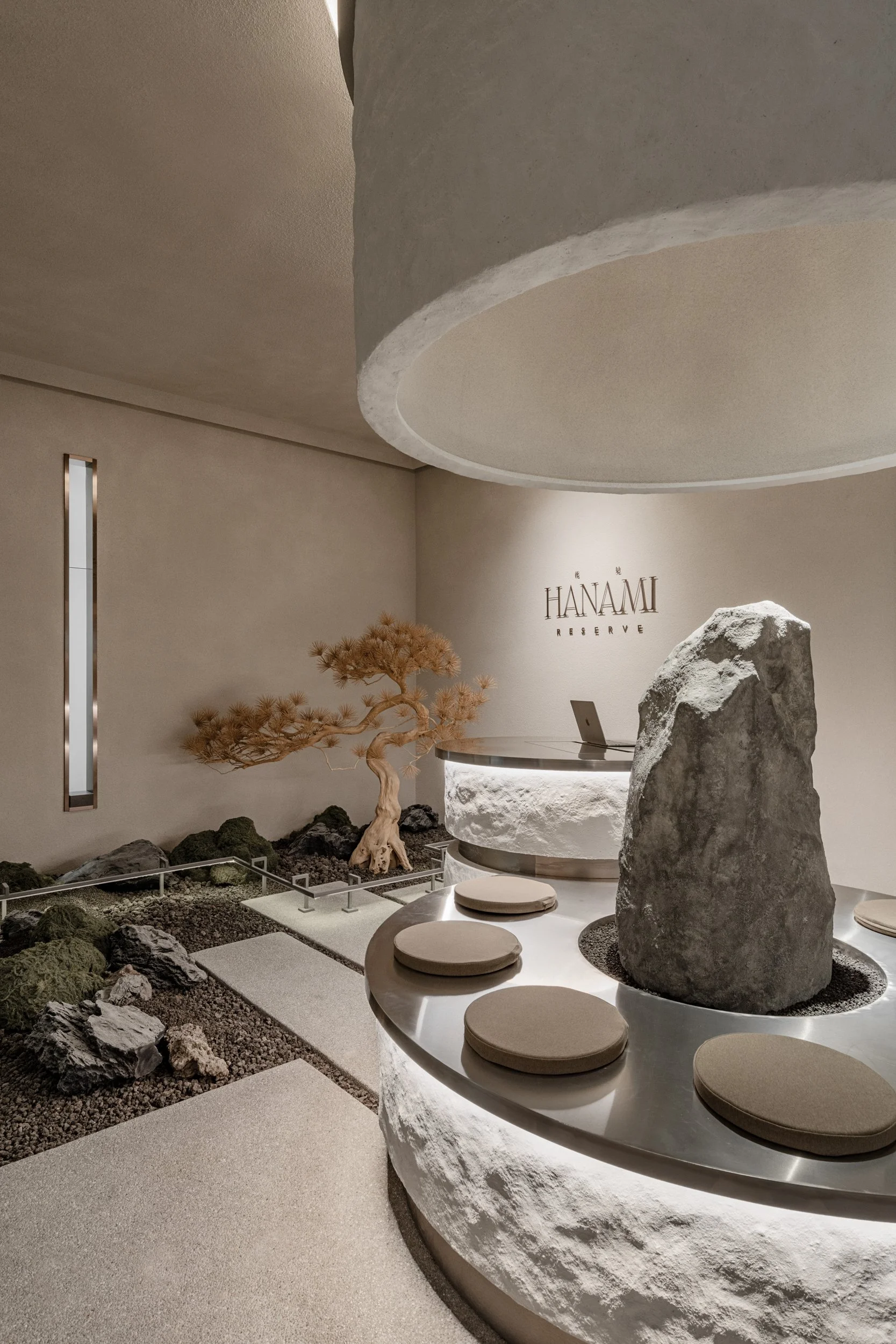 DMC_Hanami Reserve_lowres-52.jpg