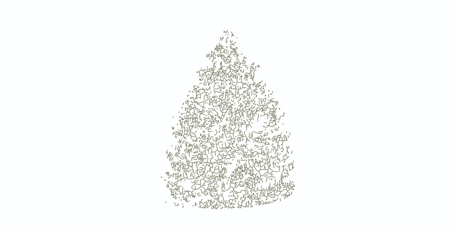 1203%2B-%2BJuniper+%281%29.jpg