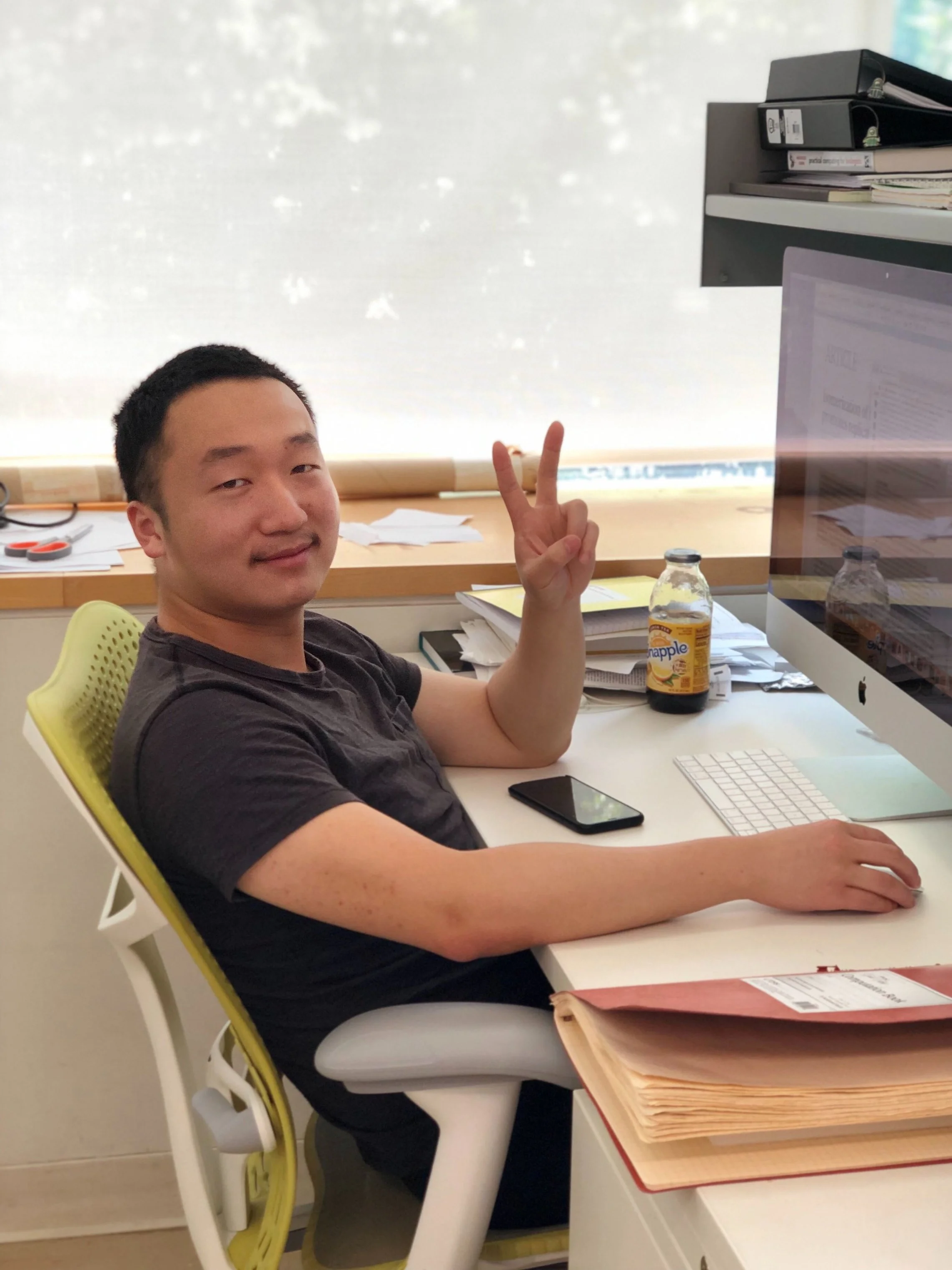 Jun Yan
