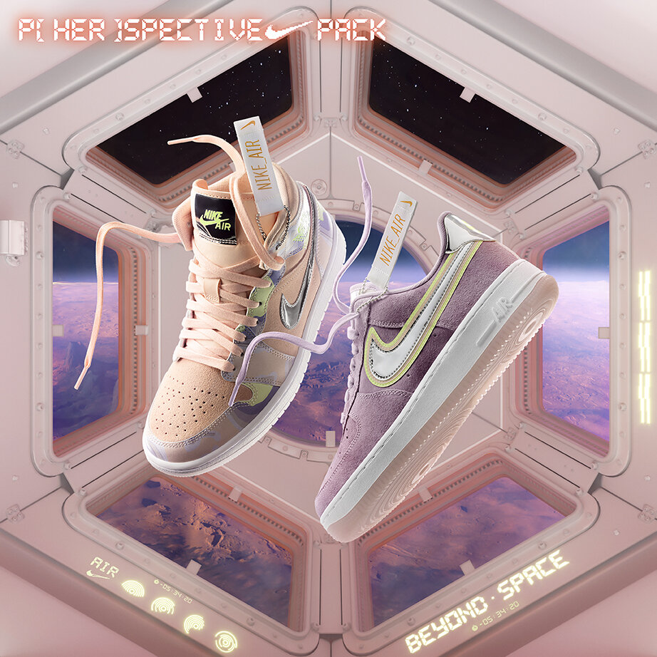 nike space to dream pack