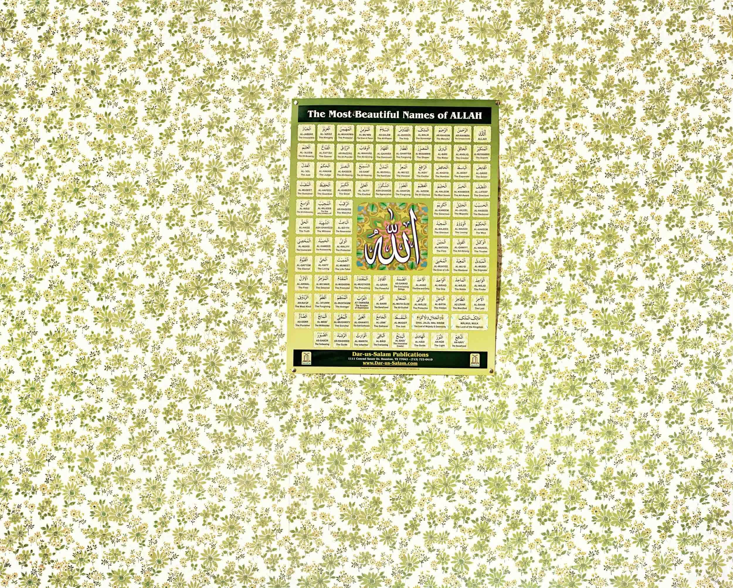 The Ninety-Nine Names of God, 2012