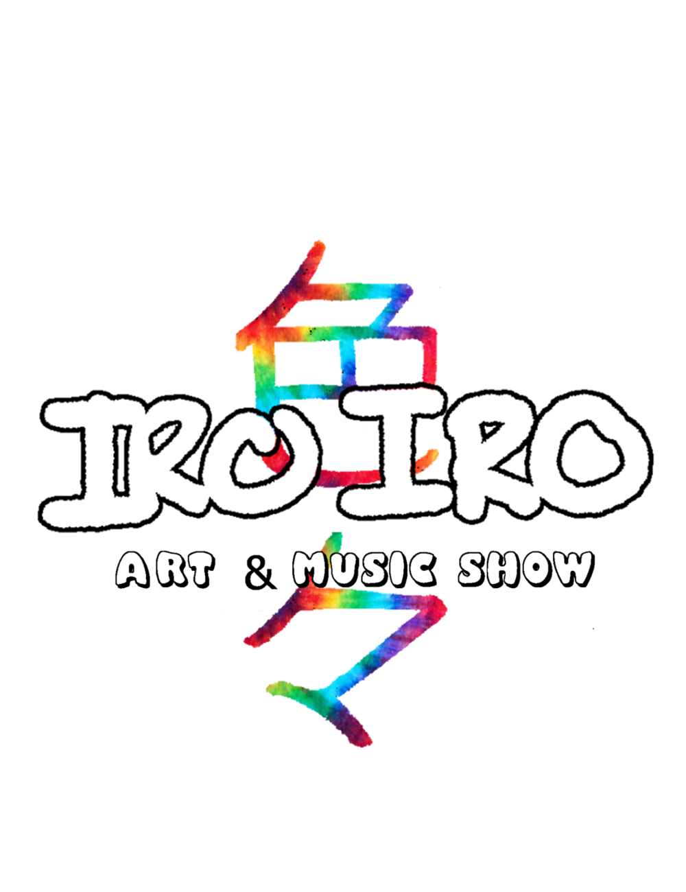 iroirologo.png