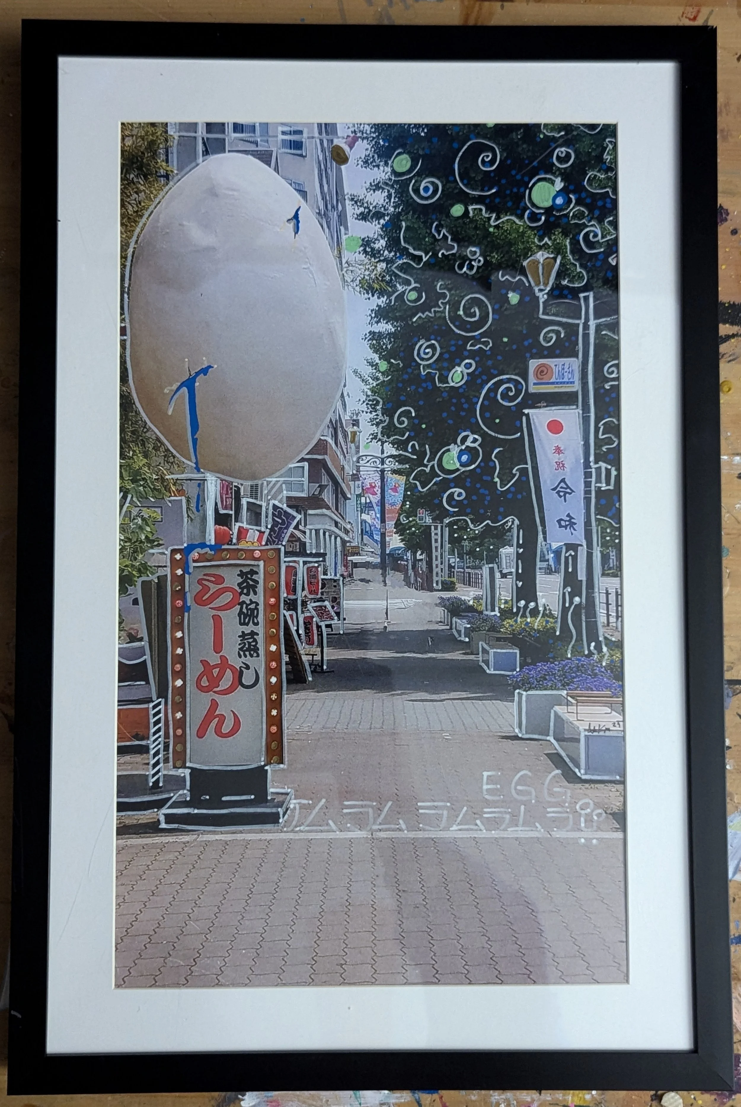 Tamago | Photo x Illustration | Limited