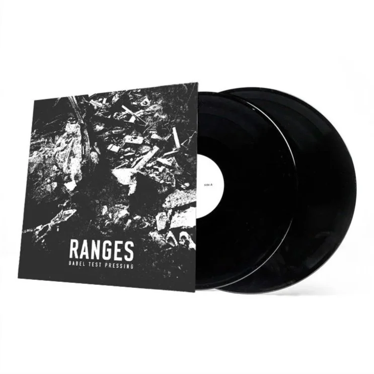 BABEL - Test Pressing 