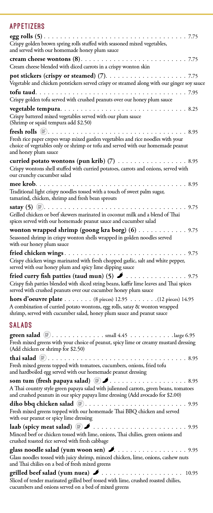 Diho Siam Thai Cuisine