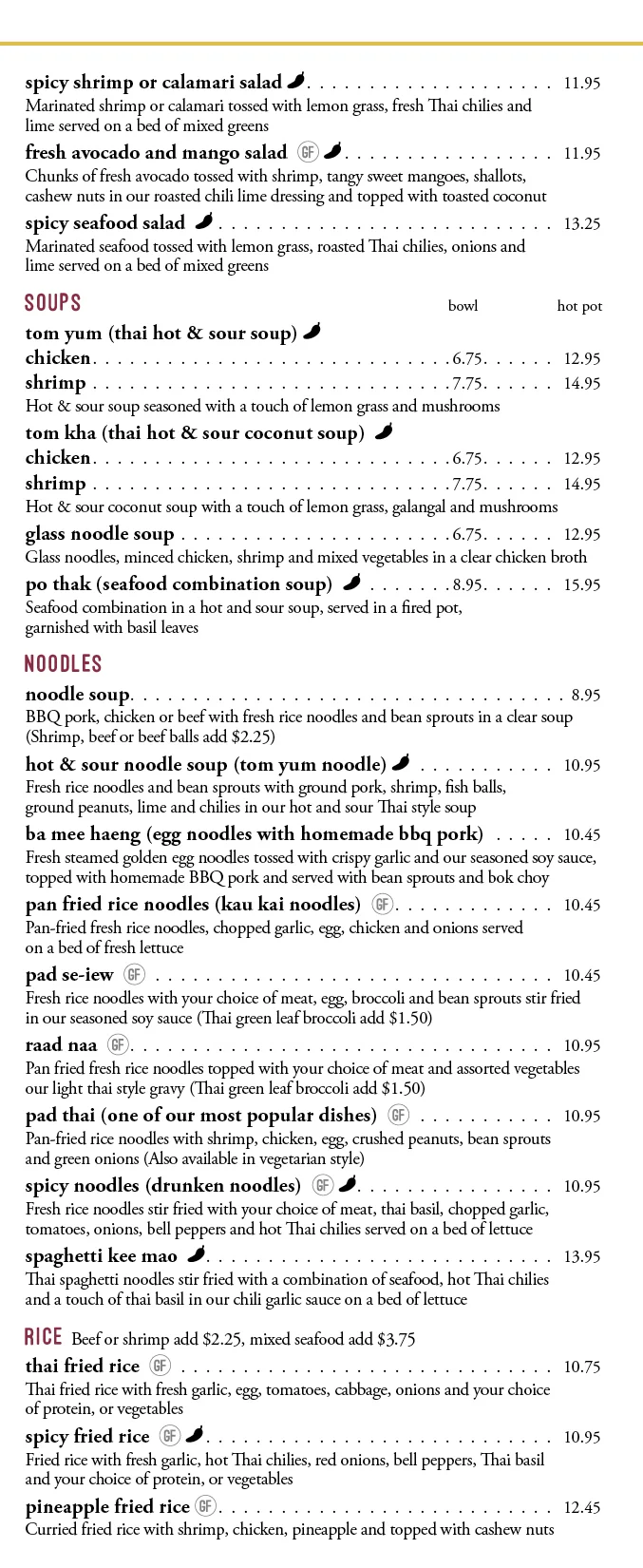 Diho Siam Thai Cuisine