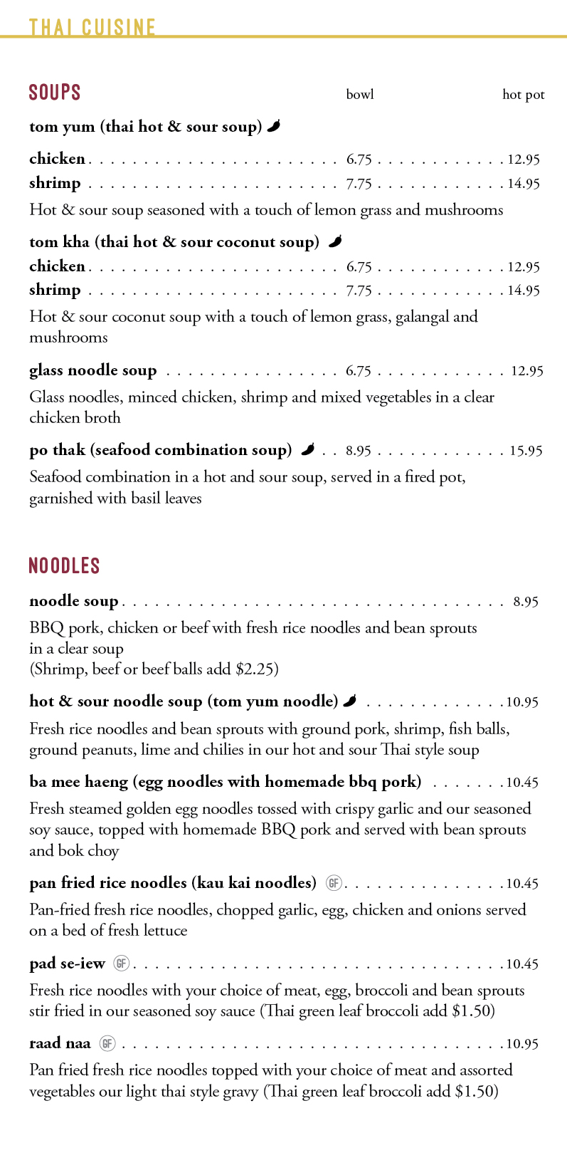 Diho-Menu-Yellow_WEB-Thai_03.png