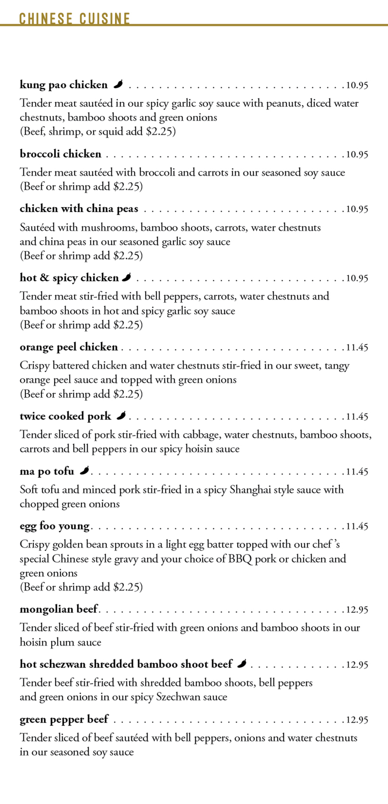 Diho-Menu-Yellow_WEB-Chinese_03.png