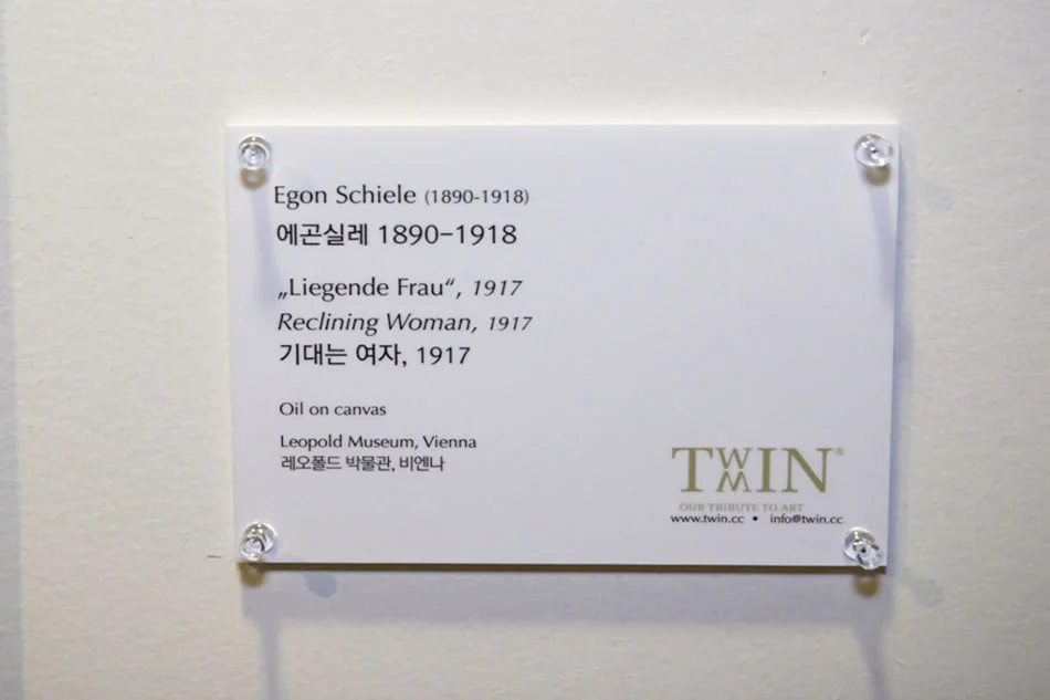 SeoulWeb_08.jpg
