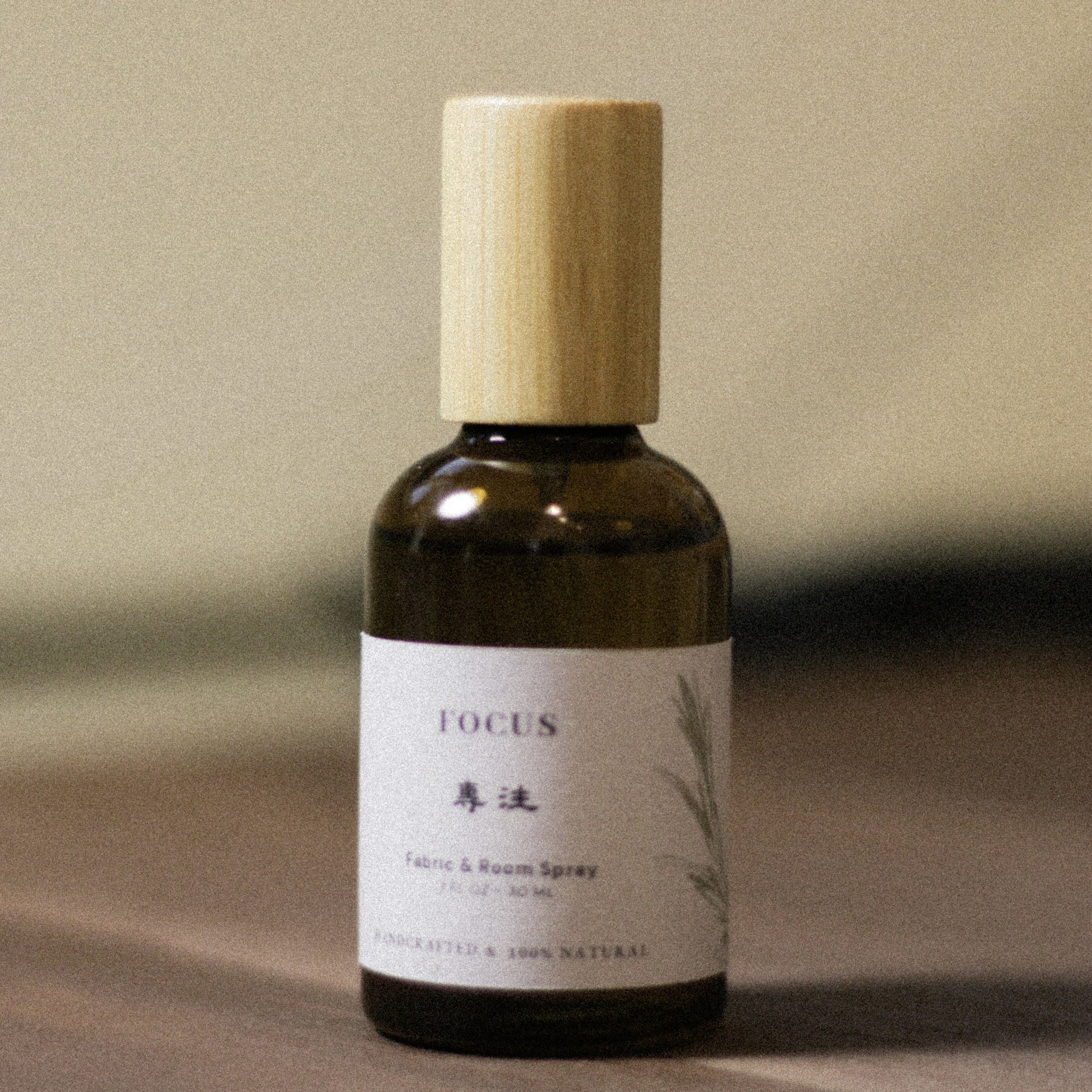 focusspray-1.jpg