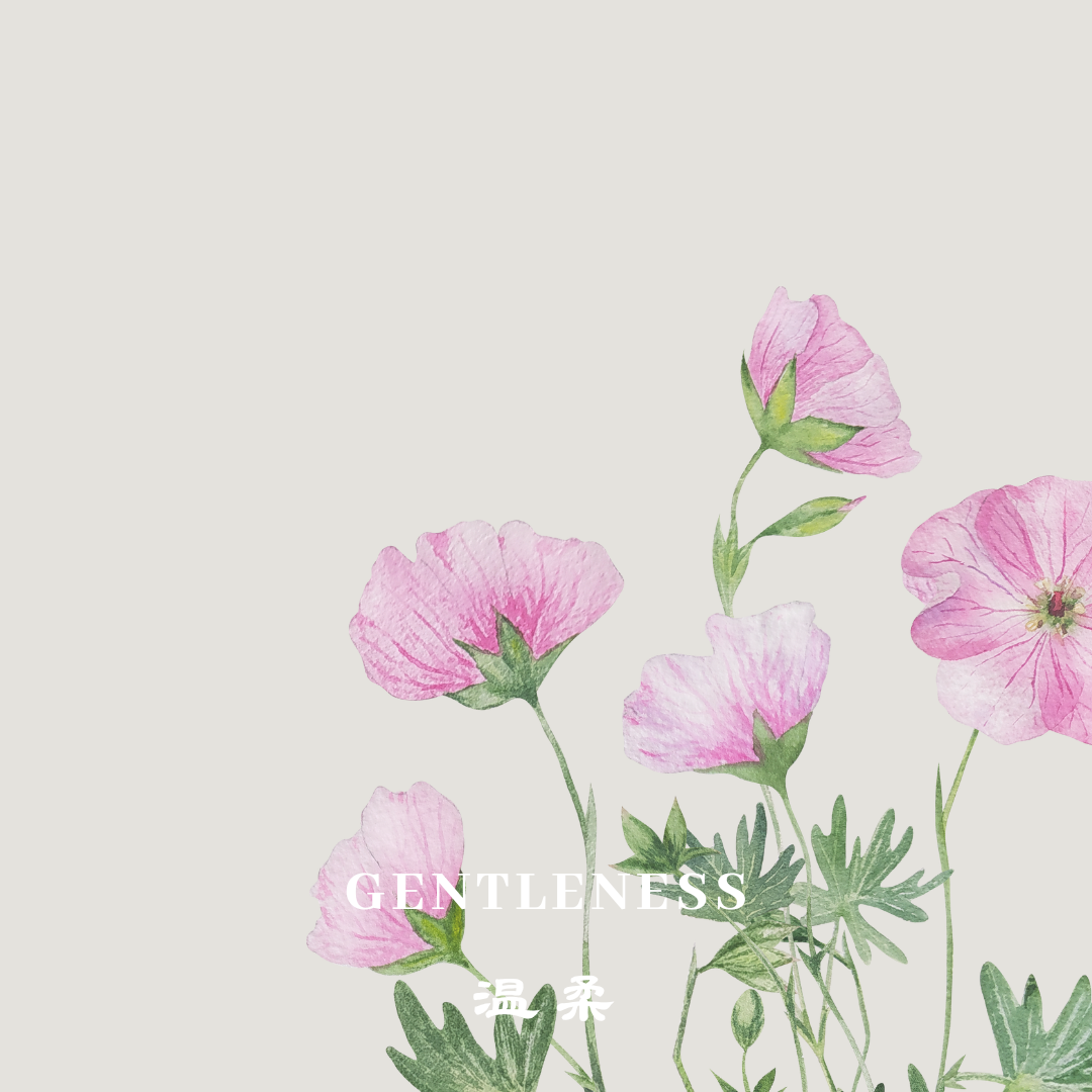 gelntlenesswhite.png