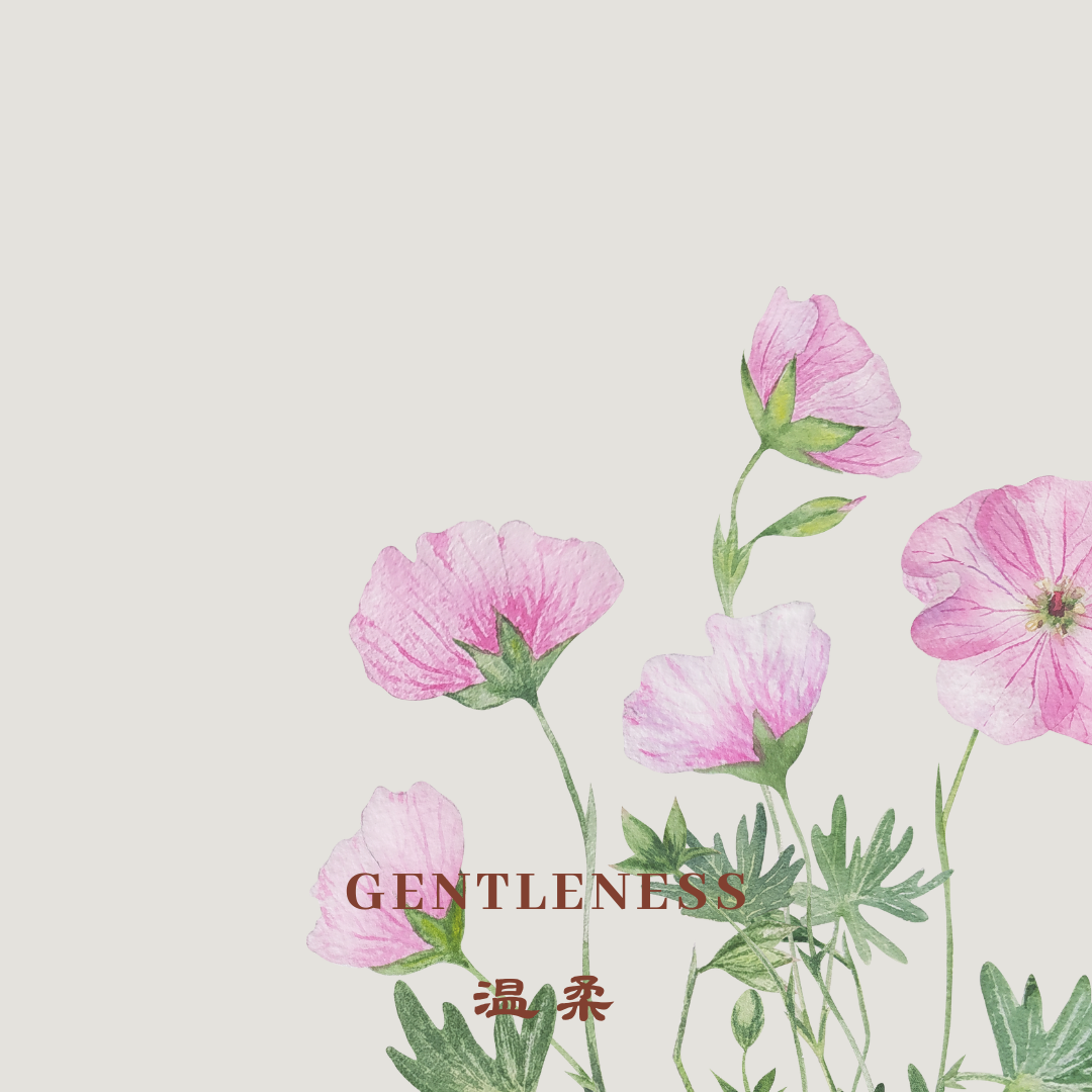 gelntleness.png