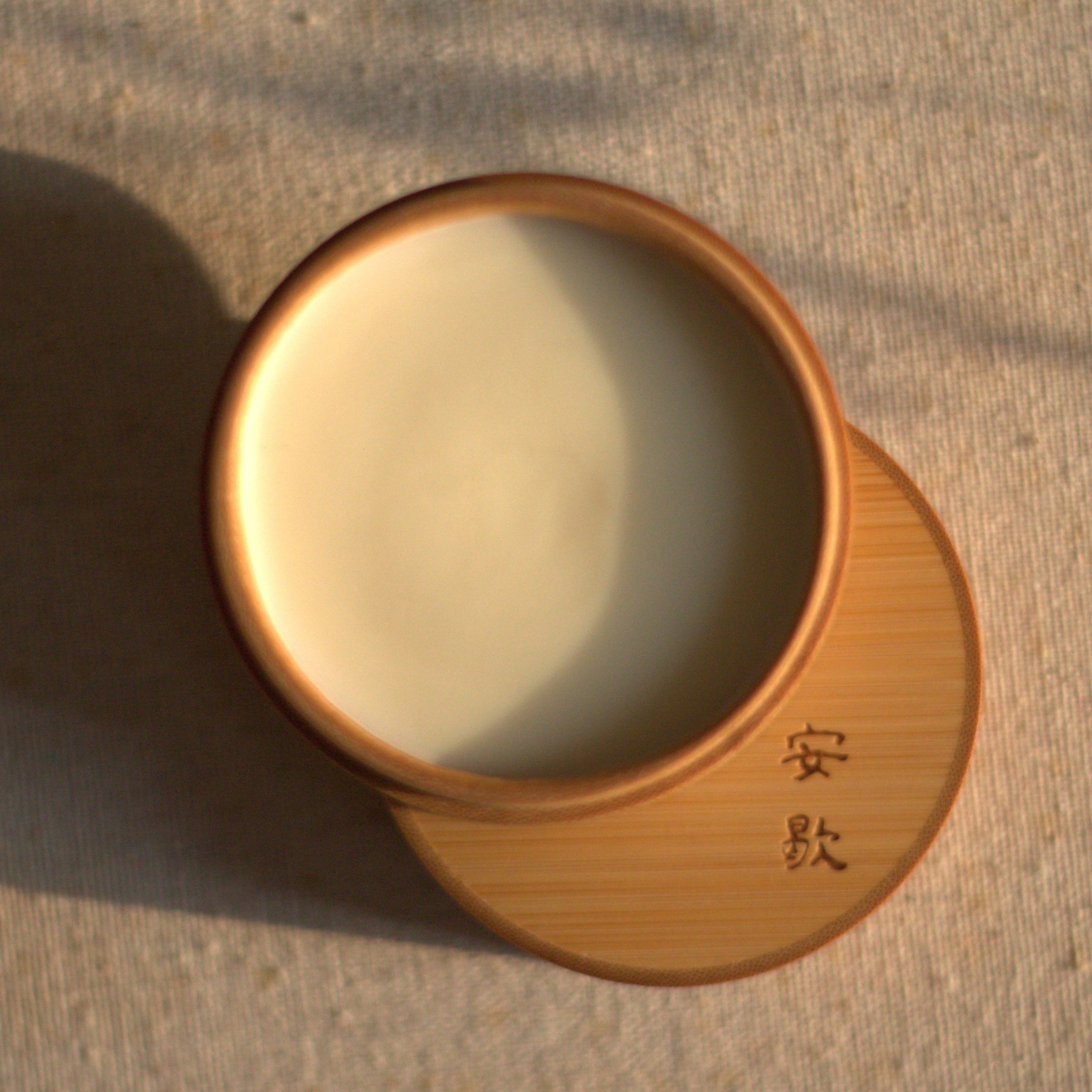 安歇俯_方1.jpg