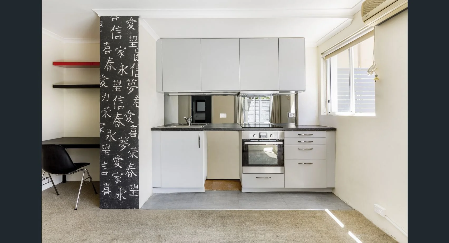 Kitchen Before.jpg
