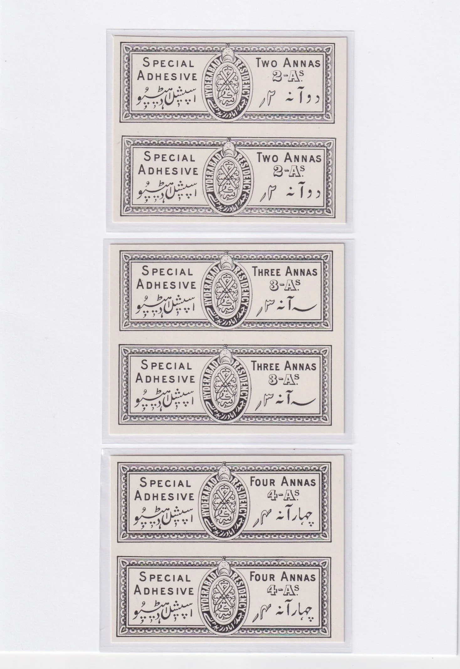 Scan 112.jpeg