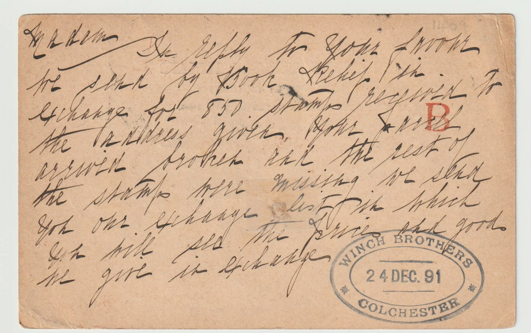 06DB9D0D-FDA9-4575-BBAF-4AC6F1007BE4