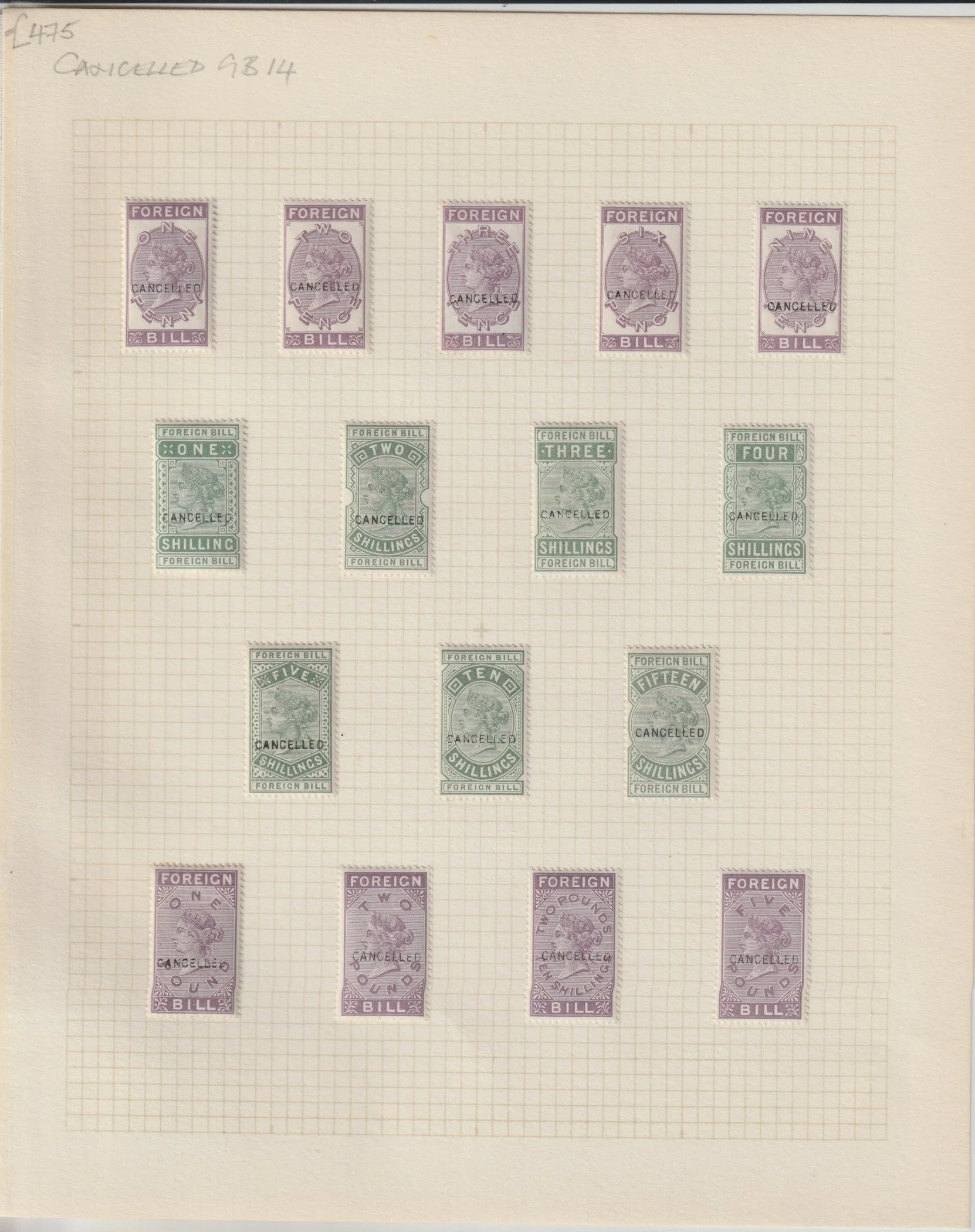 81C0C769-5B74-42D0-B0C6-1D308780831B