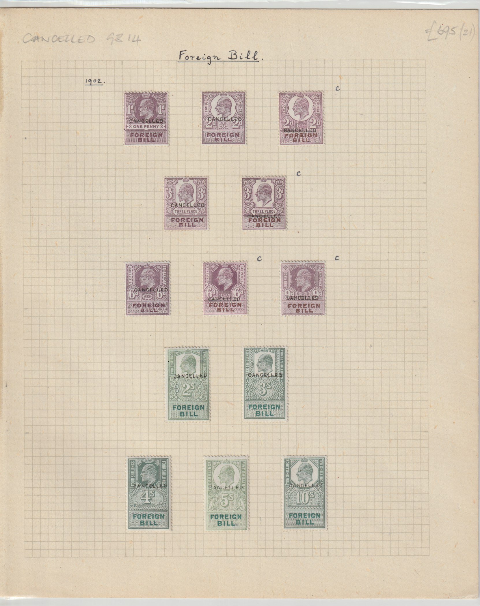 F75B938D-8EA6-416E-8245-DFD8E6D04D8A