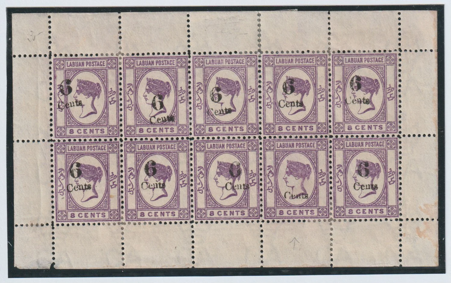 1F9A5867-B102-4464-BA41-07B88C2E775D