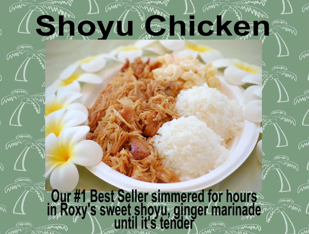 Shoyu Chicken.jpg