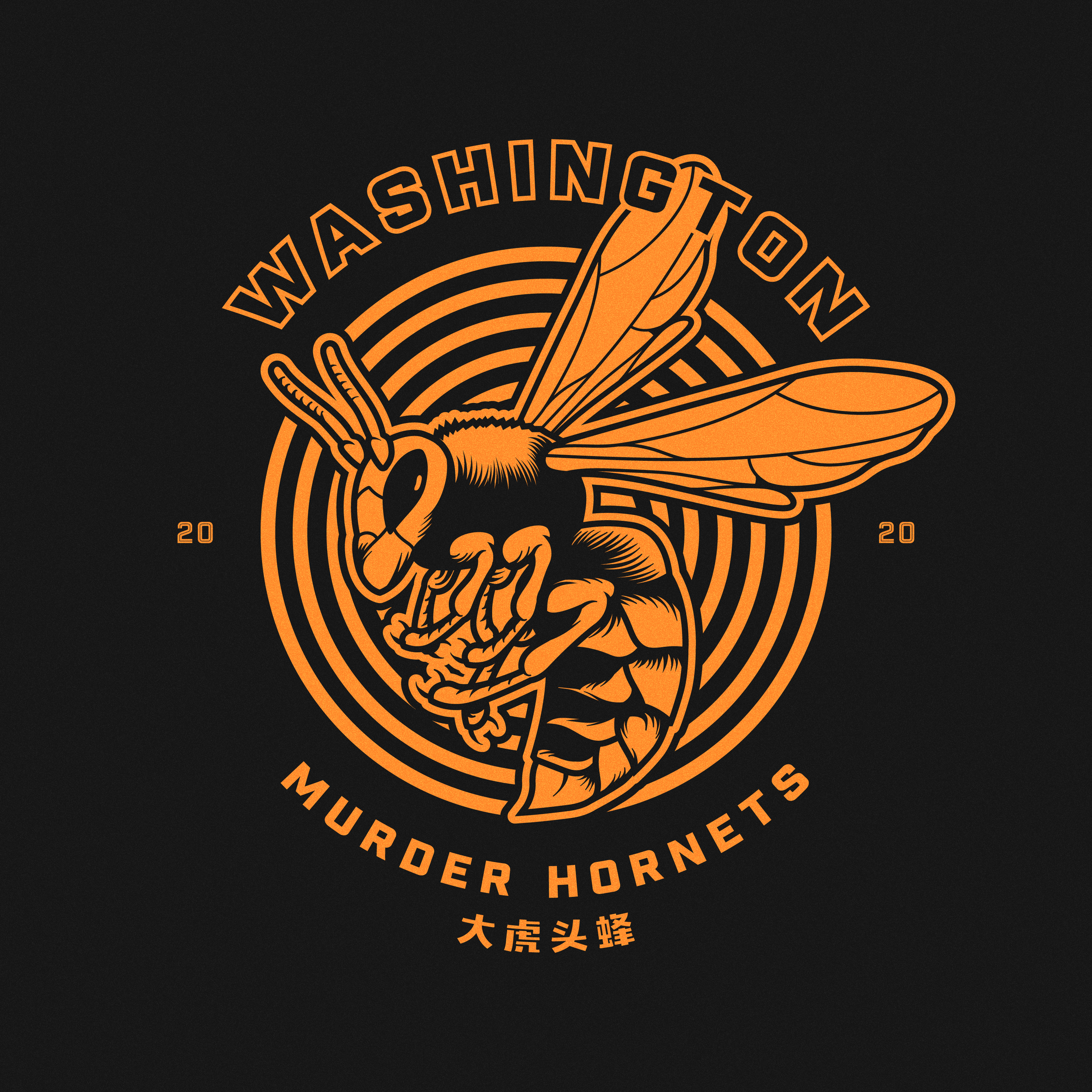 Murder-Hornets-Mascot.png