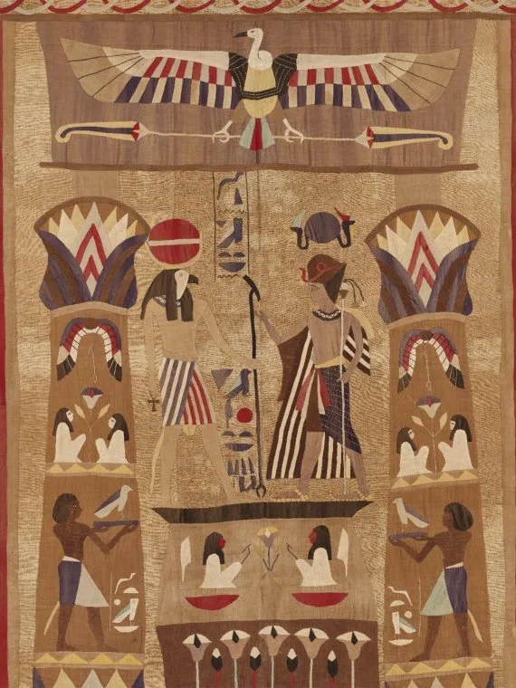 Horus FP895001 - Original