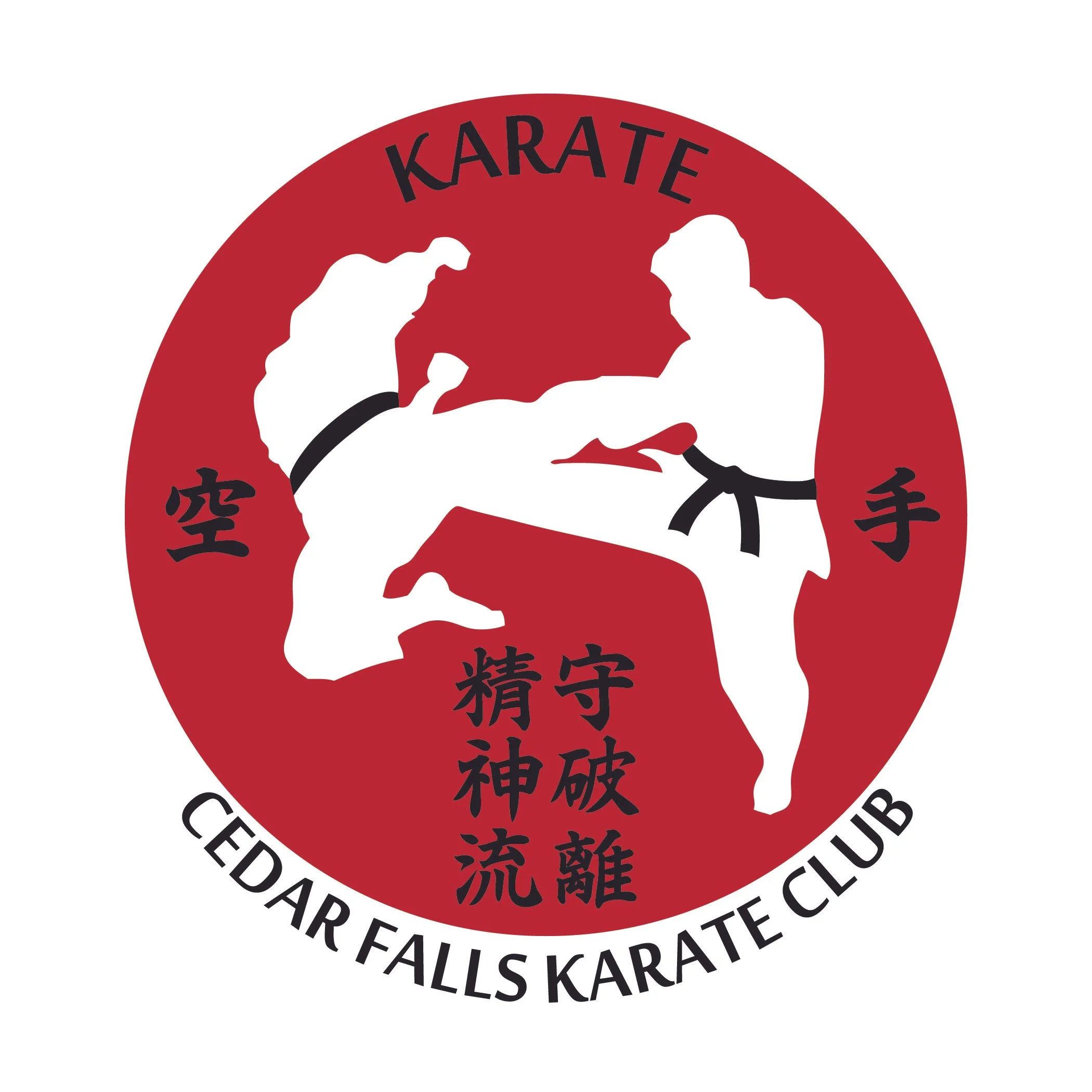 CF-Karate-Logo.jpeg