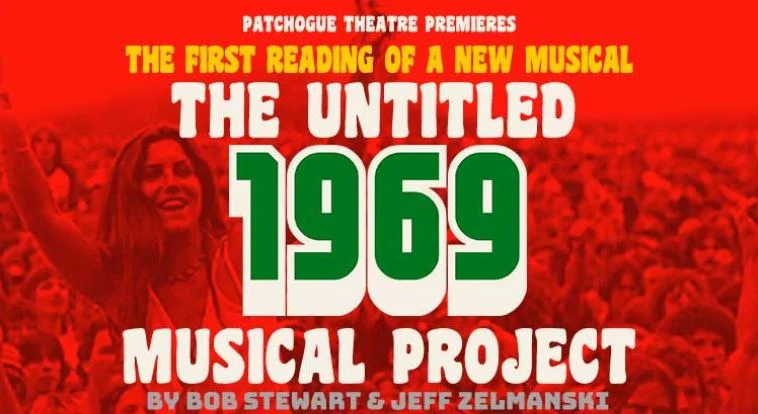Untitled 1969 Musical Project.JPG