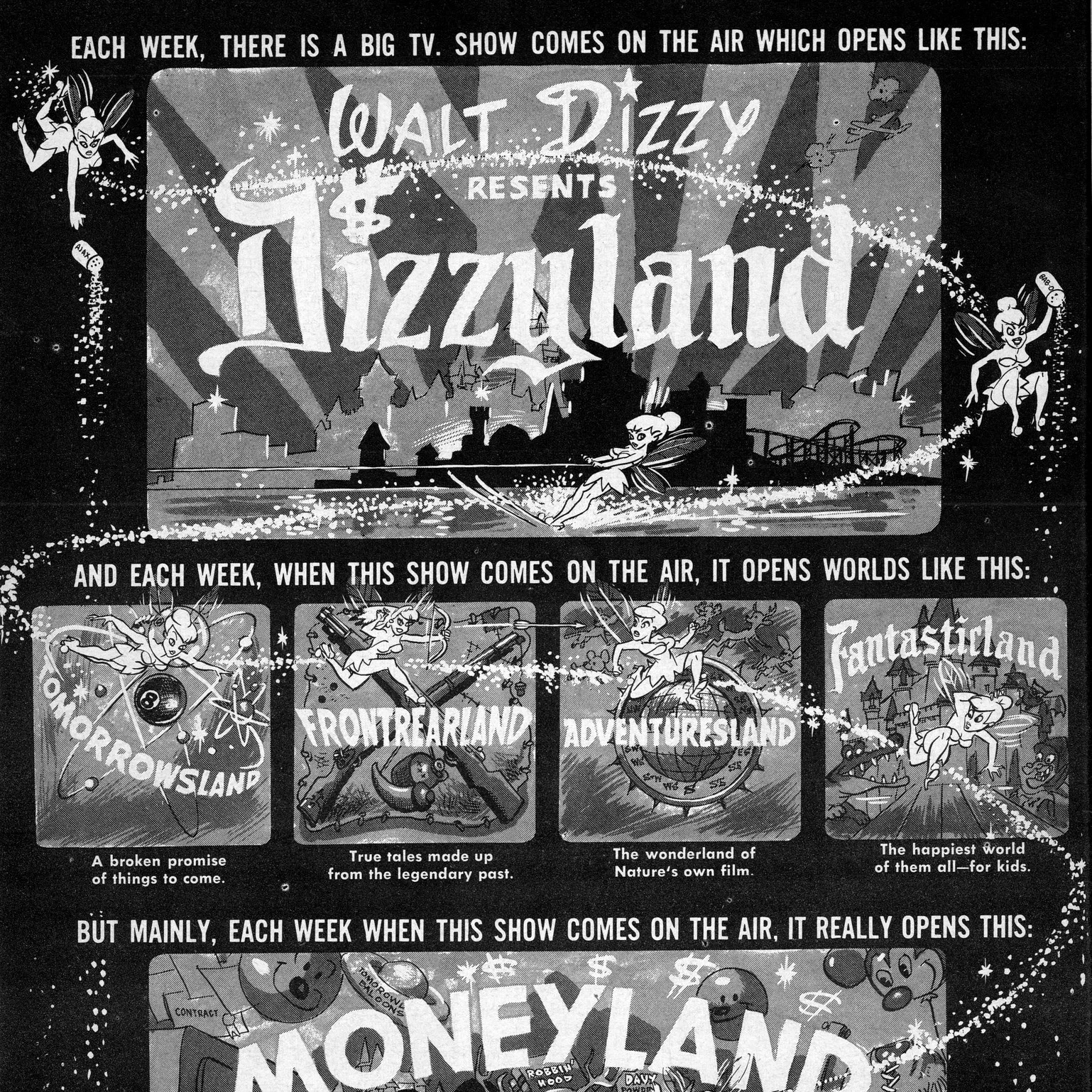 Dizzyland1.jpg