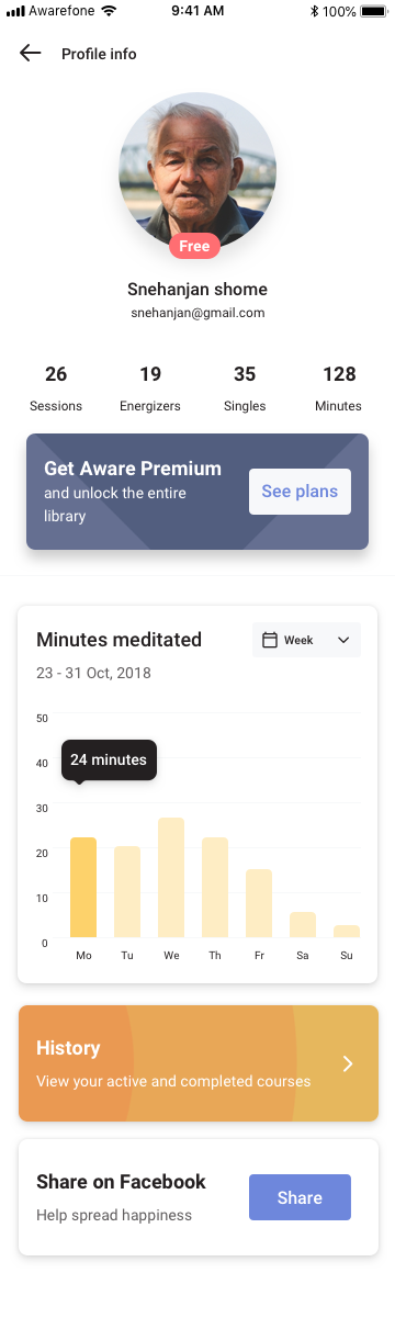 Profile screen designed to promote upgrade and subscription
