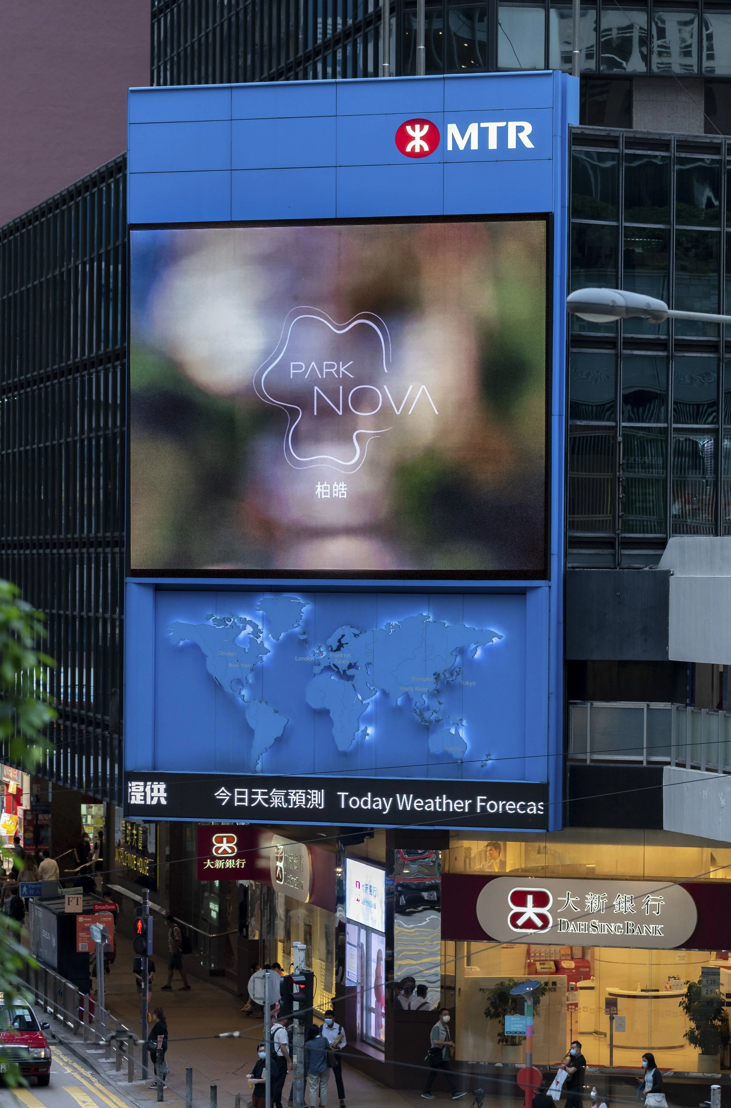 Park Nova Worldwide house 6826.JPG