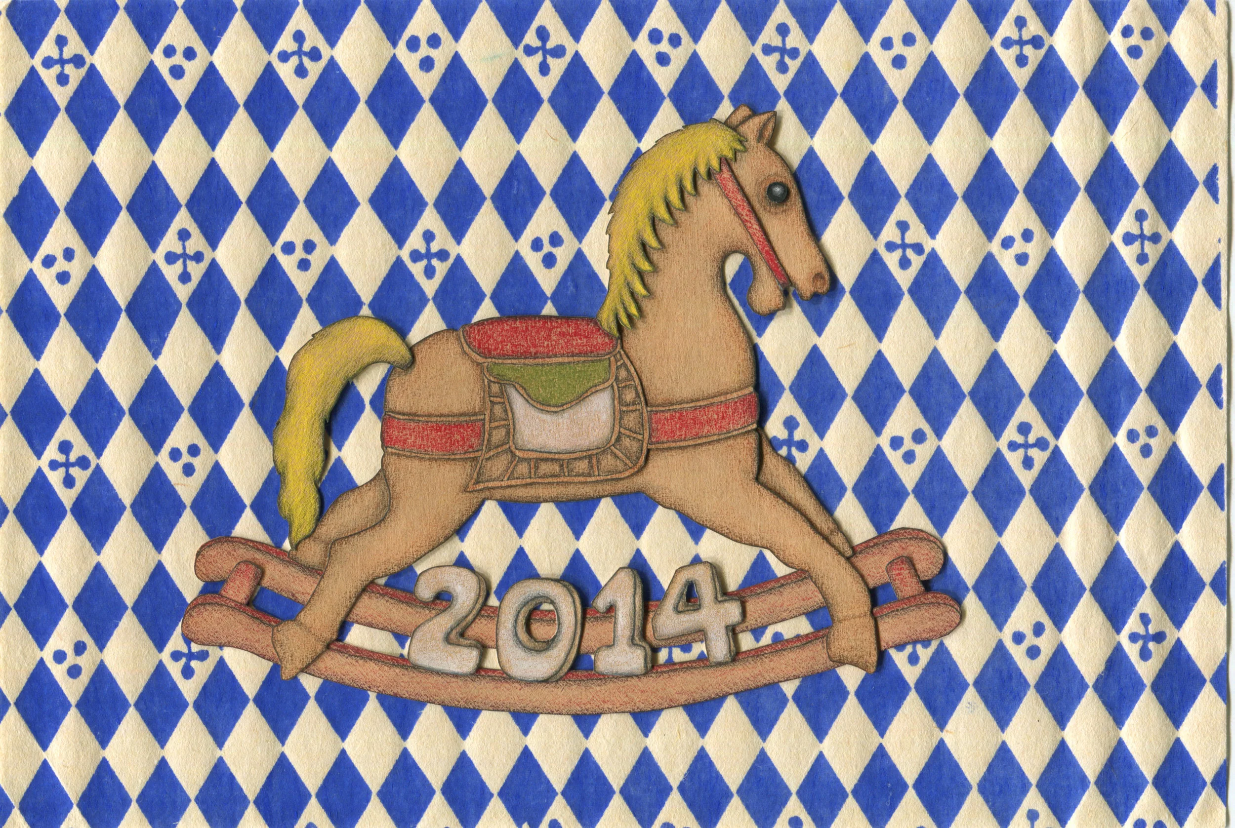 UMA: Year of the Horse