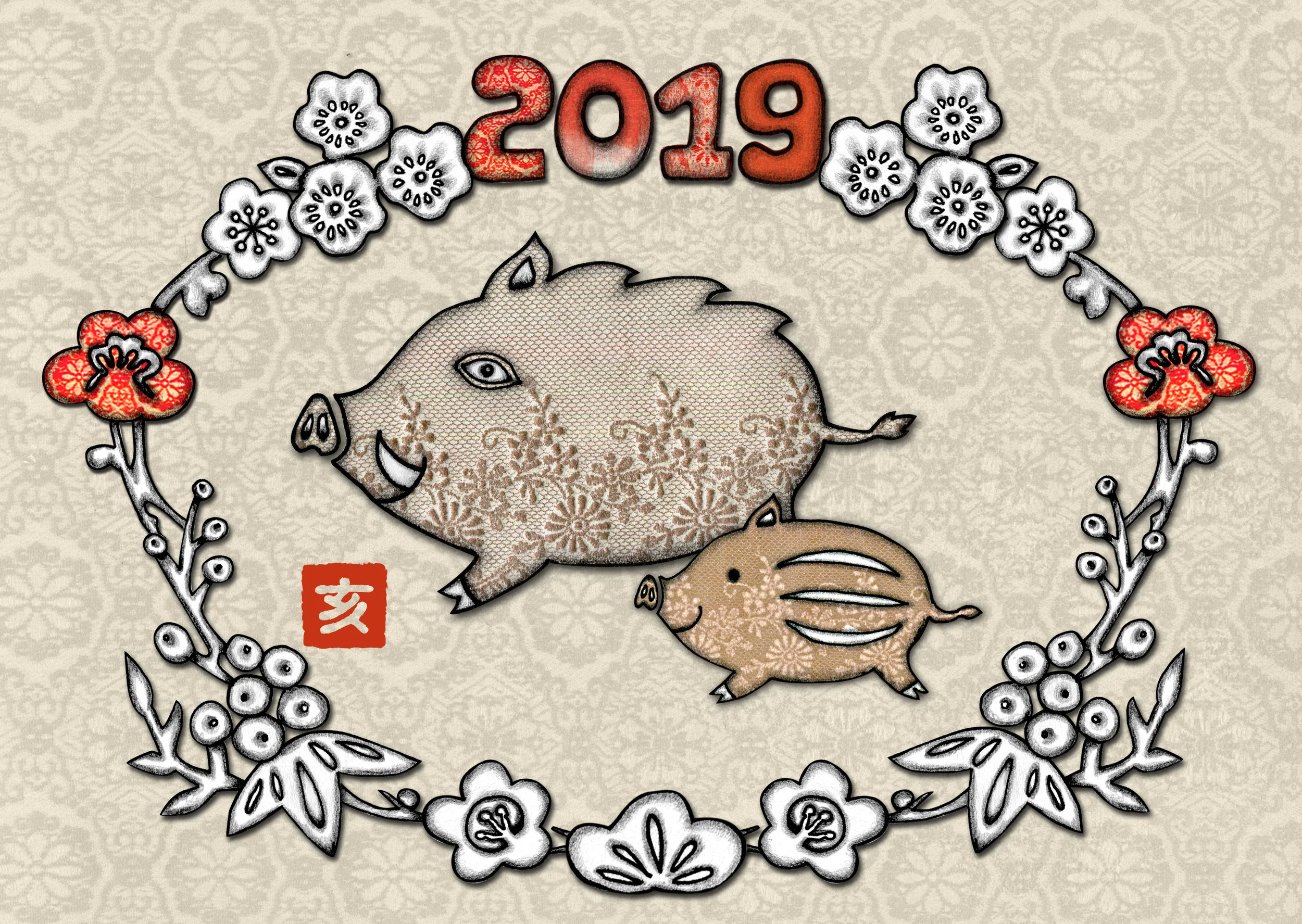 HyoshiINOSHISHI2019.jpg