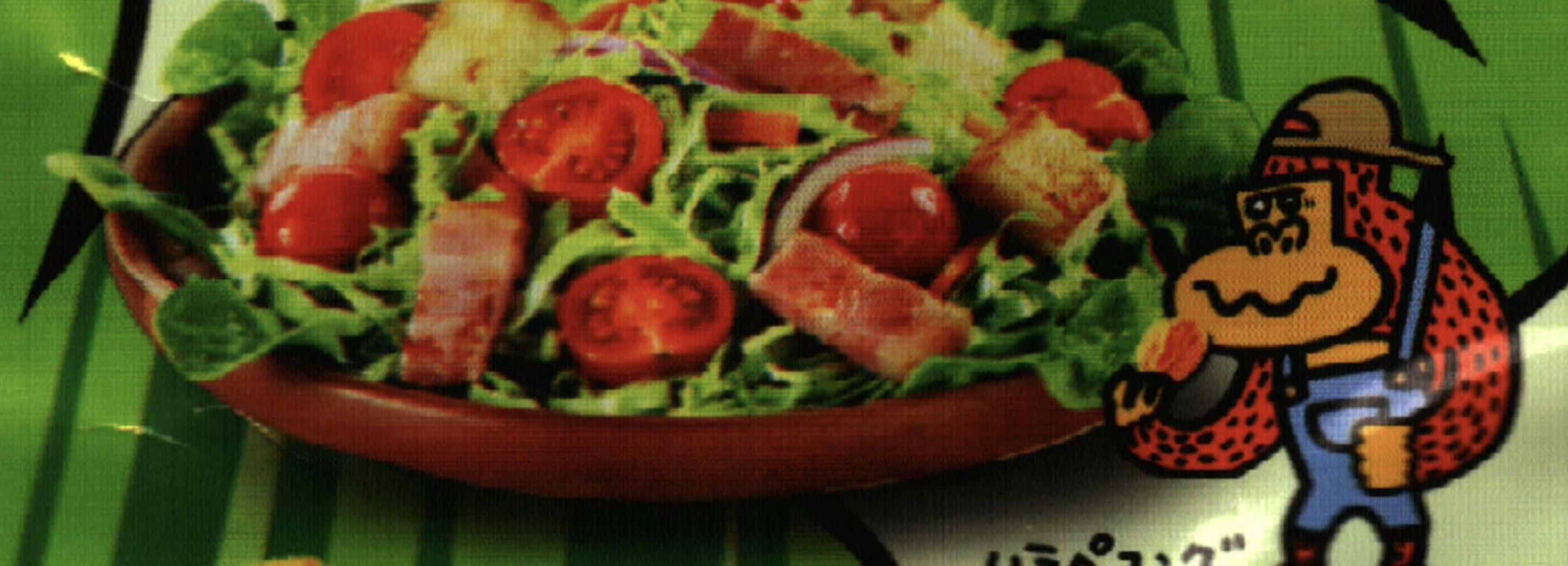 Hong Kong Artists, Illustrator, Hong Kong Toys