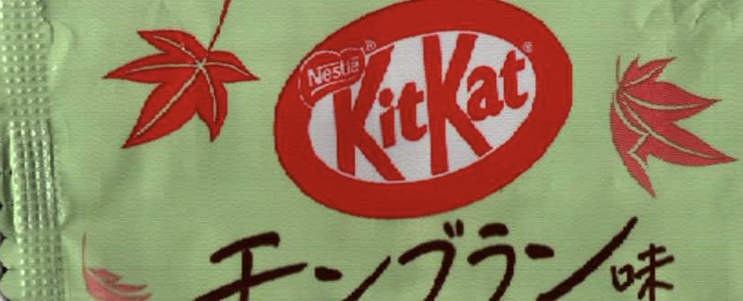 Hong Kong Artists, Illustrator, Hong Kong Toys