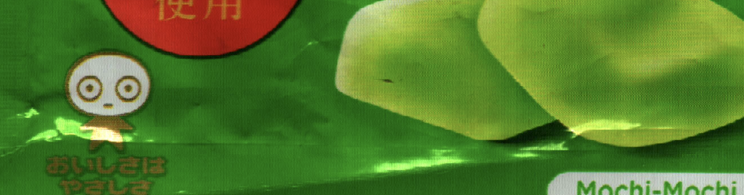 Hong Kong Artists, Illustrator, Hong Kong Toys