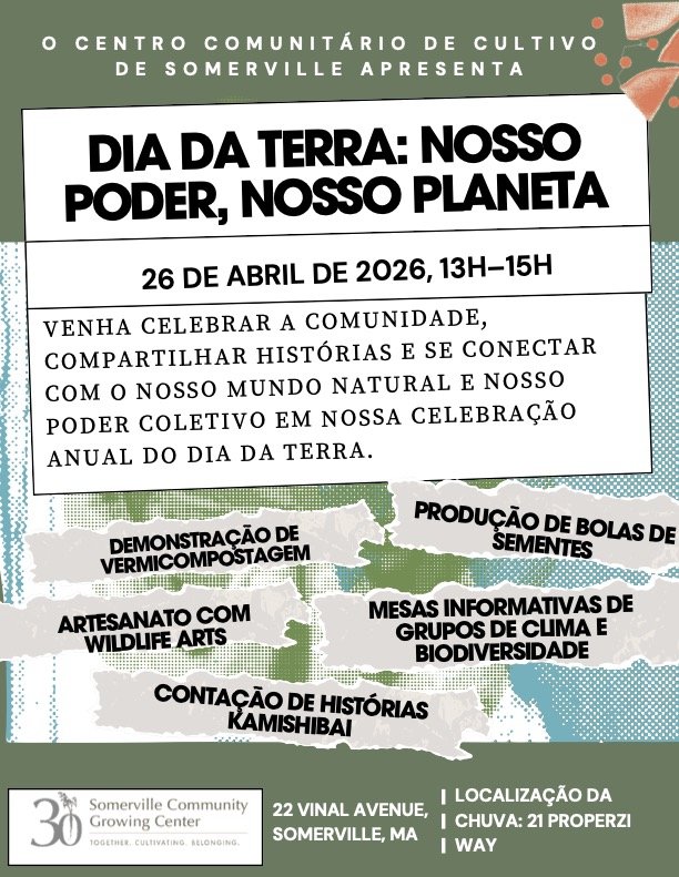 JPG Earth Day Flyer PR.jpg