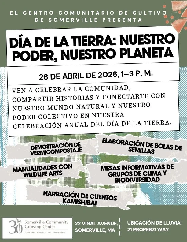 Earth Day Flyer SP JPG.jpg