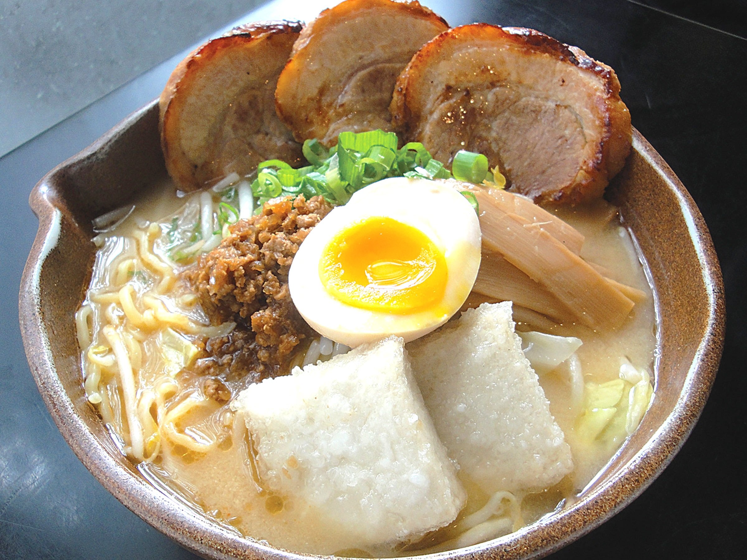 Menu — ramen misoya nyc