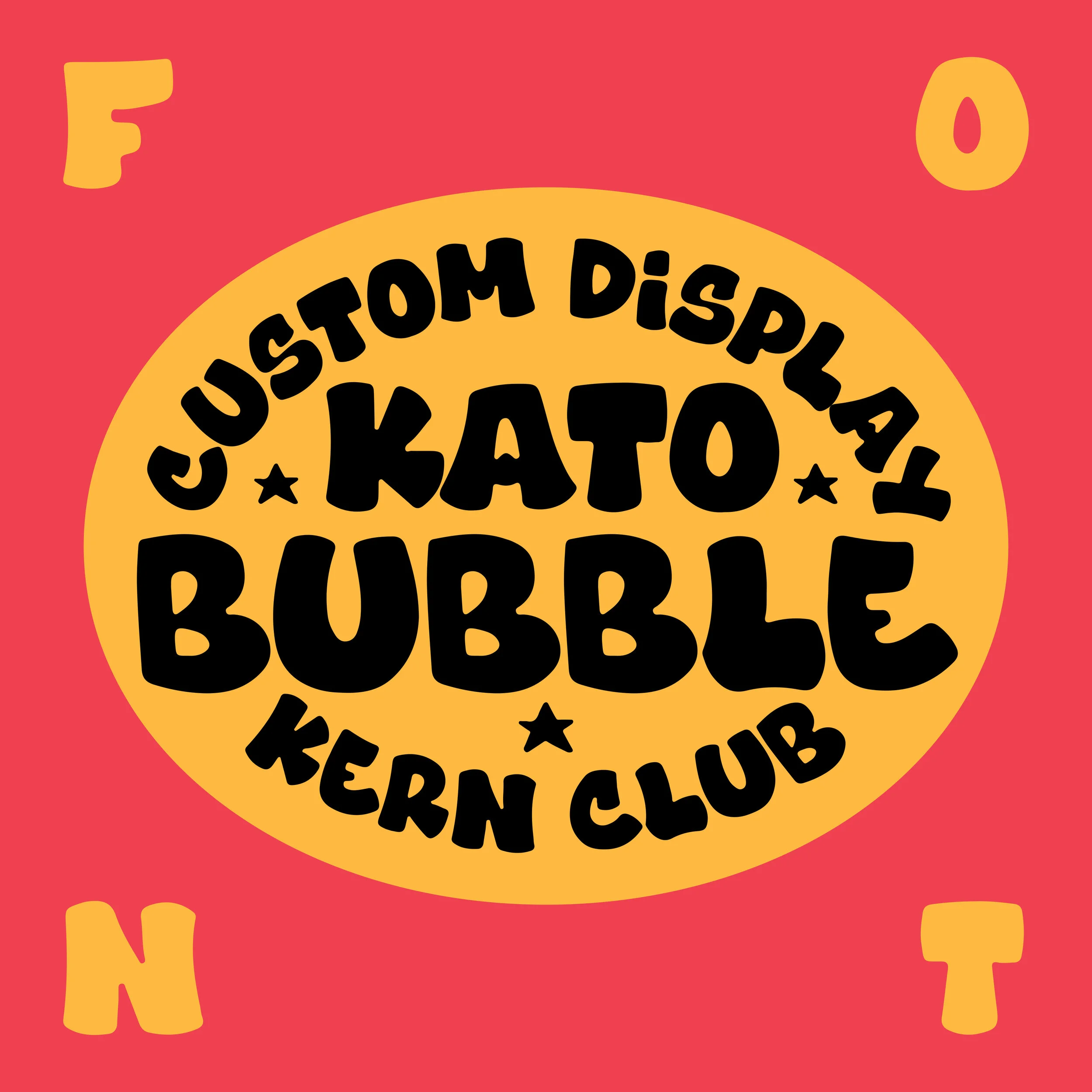 kato_bubble_display_card1.jpg