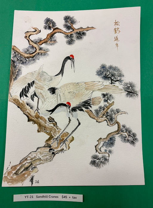 Screen Shot 2026-04-23 at 9.45.54 AM.png