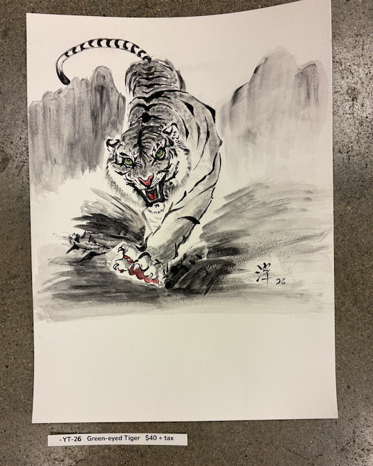 Yang Tong - Green-Eyed Tiger (YT-26)
