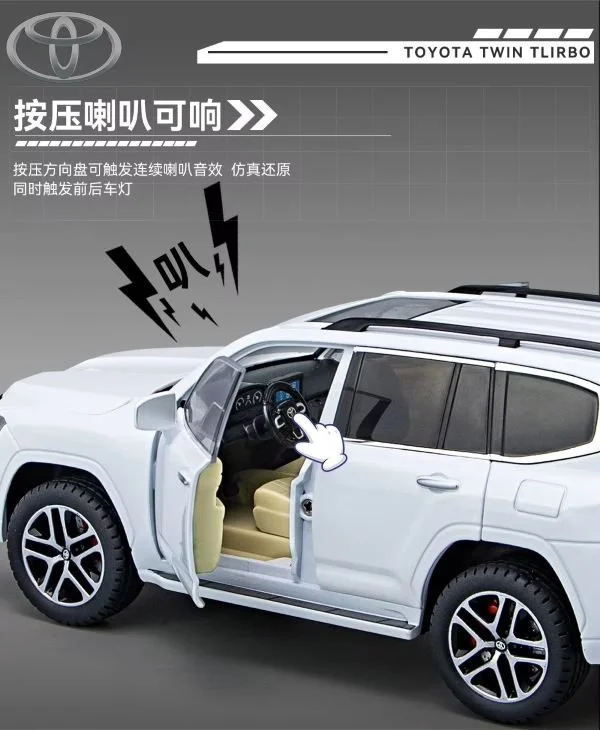 Toyota land cruiser diecast car model scale realistic with remote key functions light sound interior door opening lights buy online Beirut Lebanon.jpg